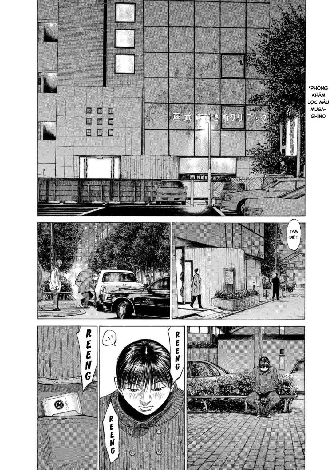 Chapter 3 - Page 1
