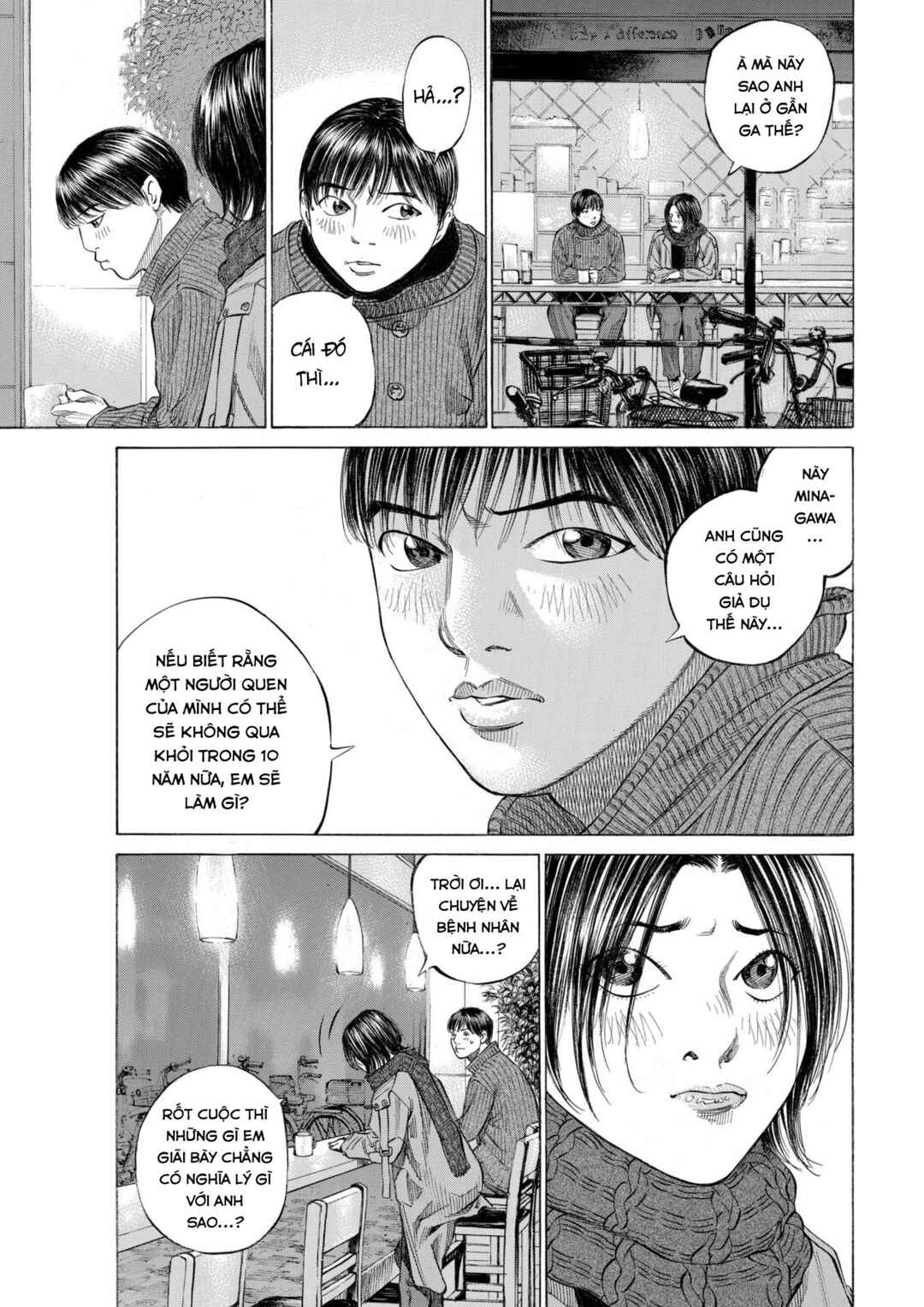 Chapter 3 - Page 7