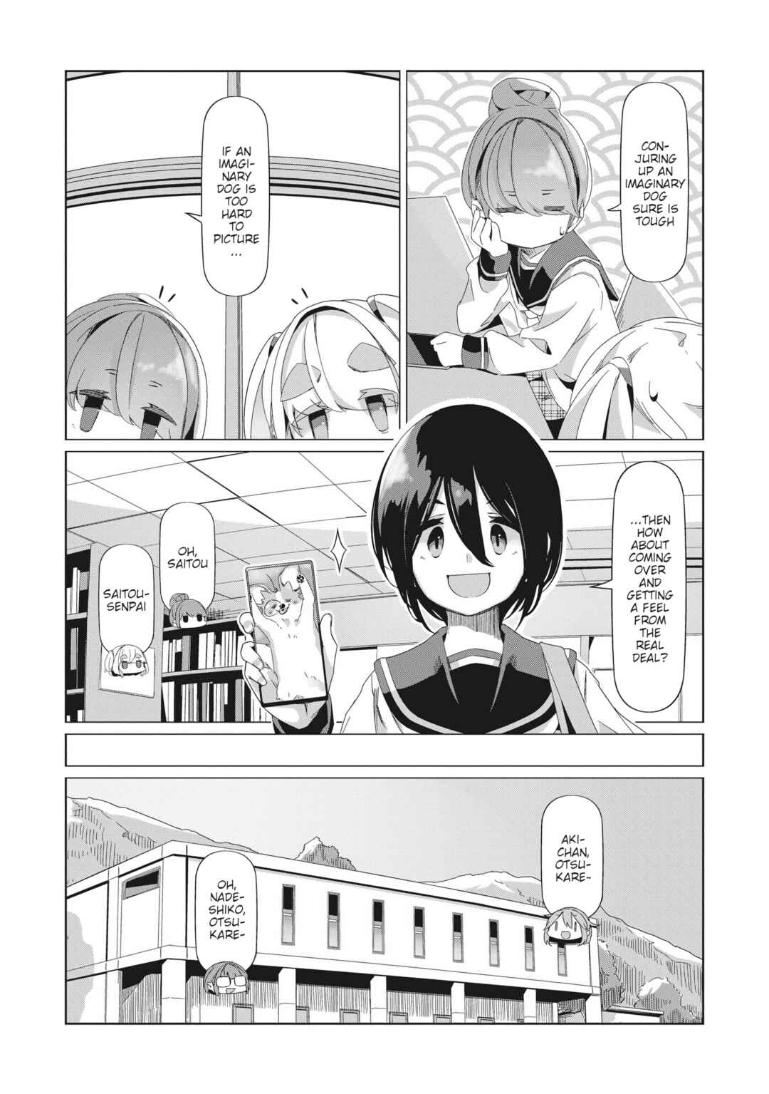 Chapter 87 - Page 14