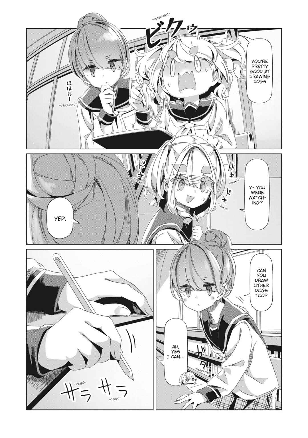Chapter 87 - Page 6