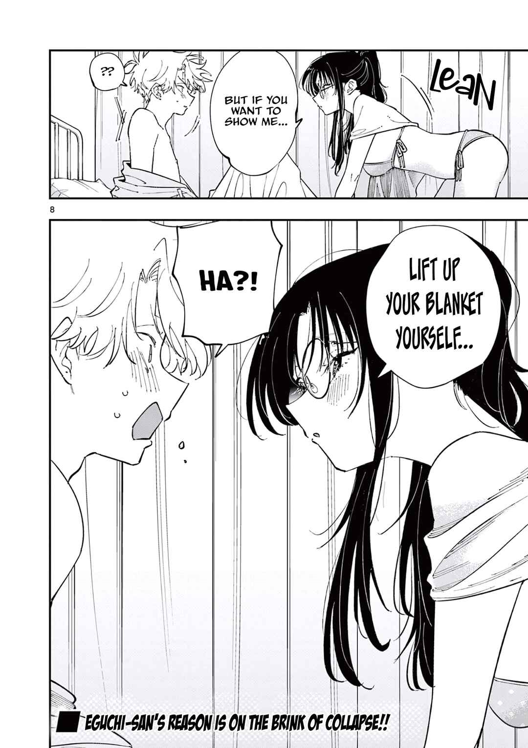 Chapter 73 - Page 8