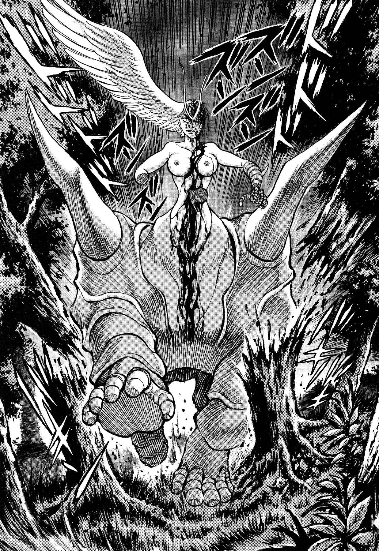 Chapter 23 - Page 20