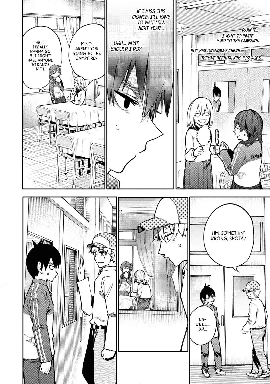 Chapter 81 - Page 2