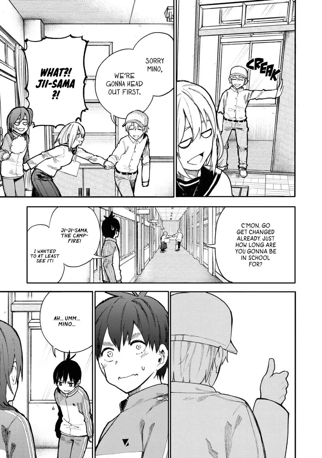 Chapter 81 - Page 3