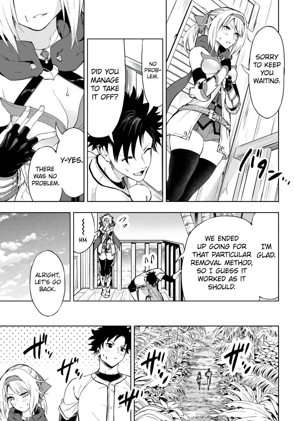 Chapter 27.2 - Page 16