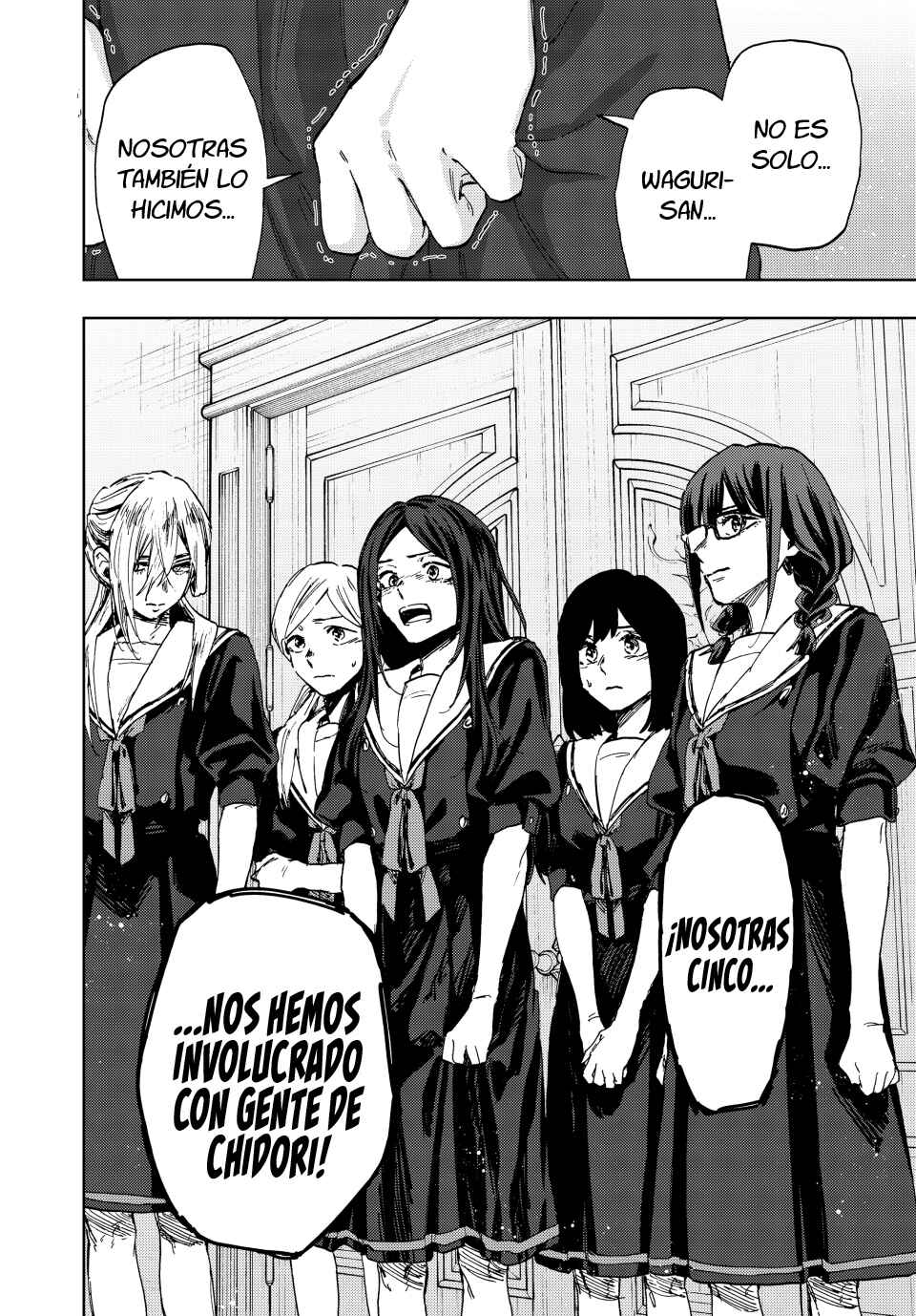 Chapter 162 - Page 11