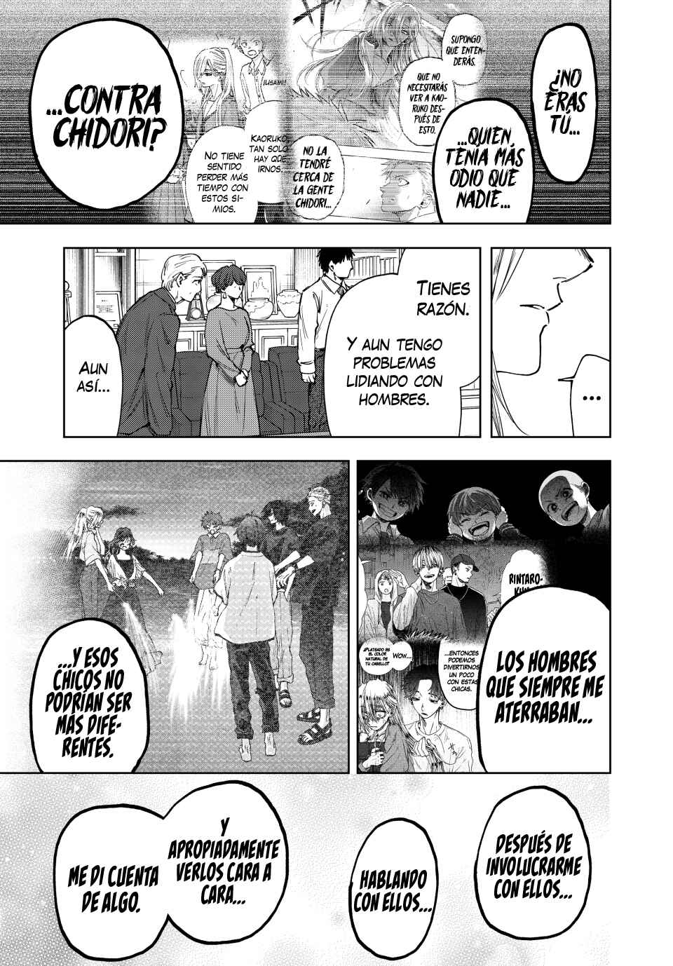 Chapter 162 - Page 14