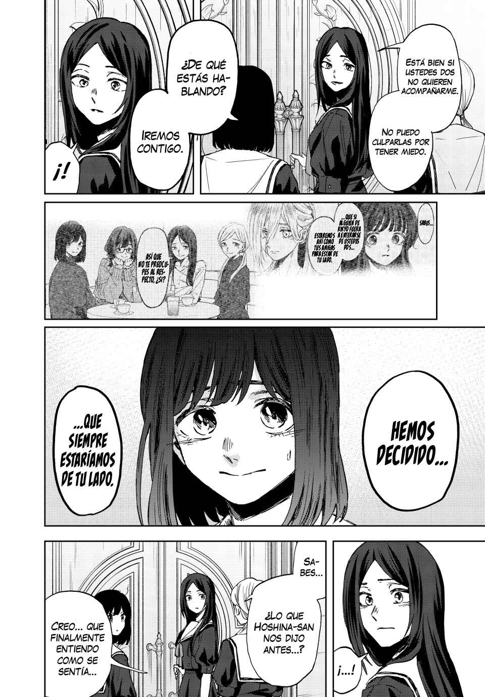 Chapter 162 - Page 7
