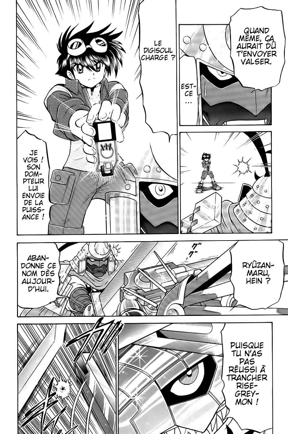 Chapter 19 - Page 26