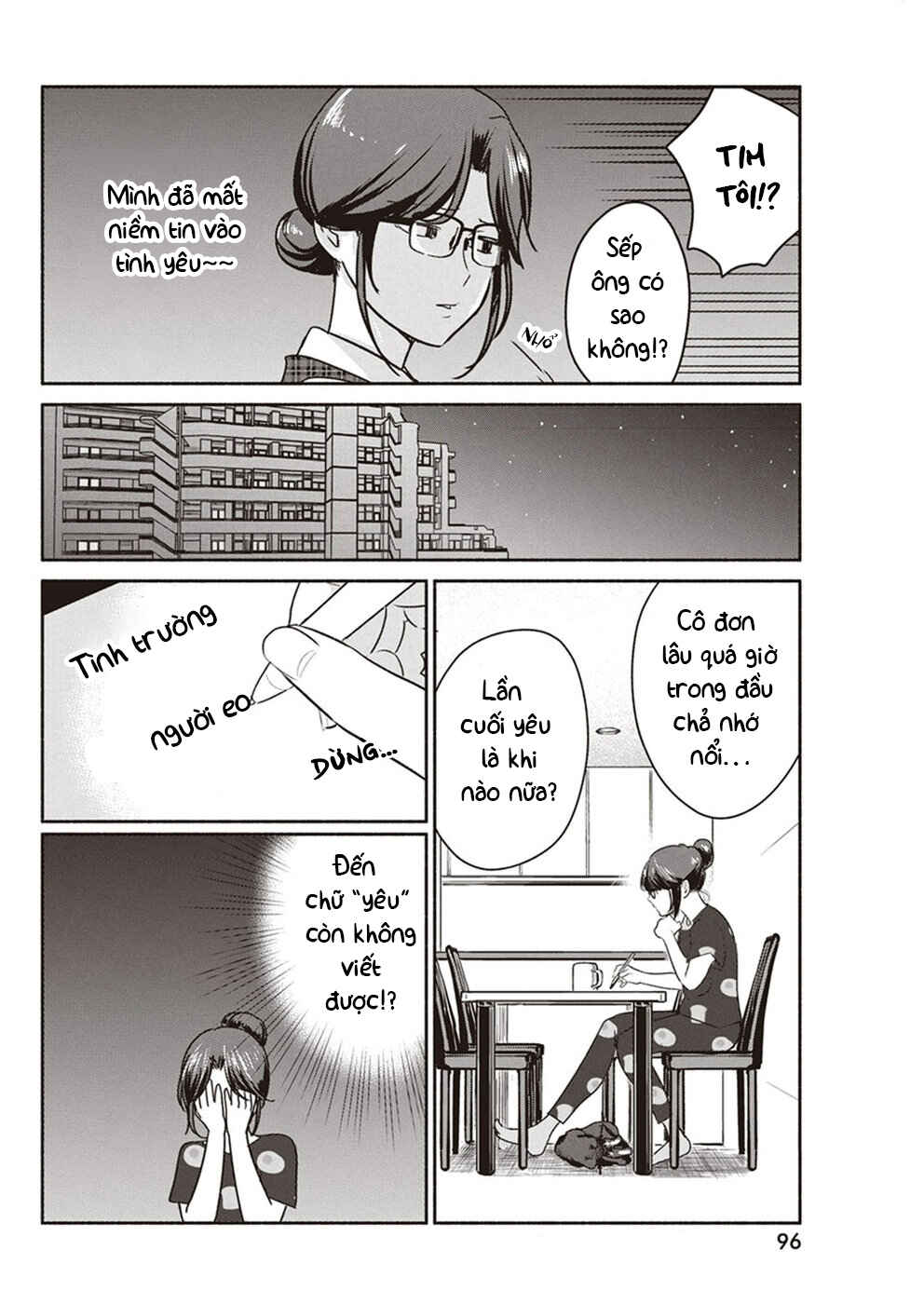 Chapter 5 - Page 5