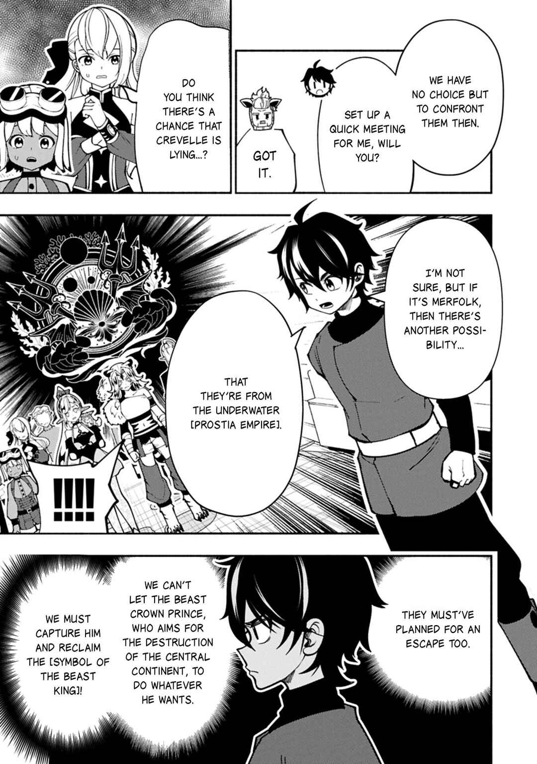 Chapter 97 - Page 14