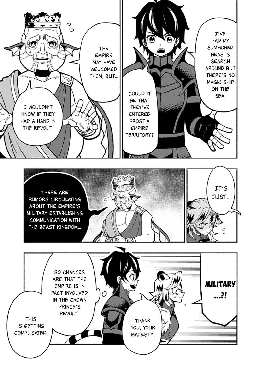 Chapter 97 - Page 16