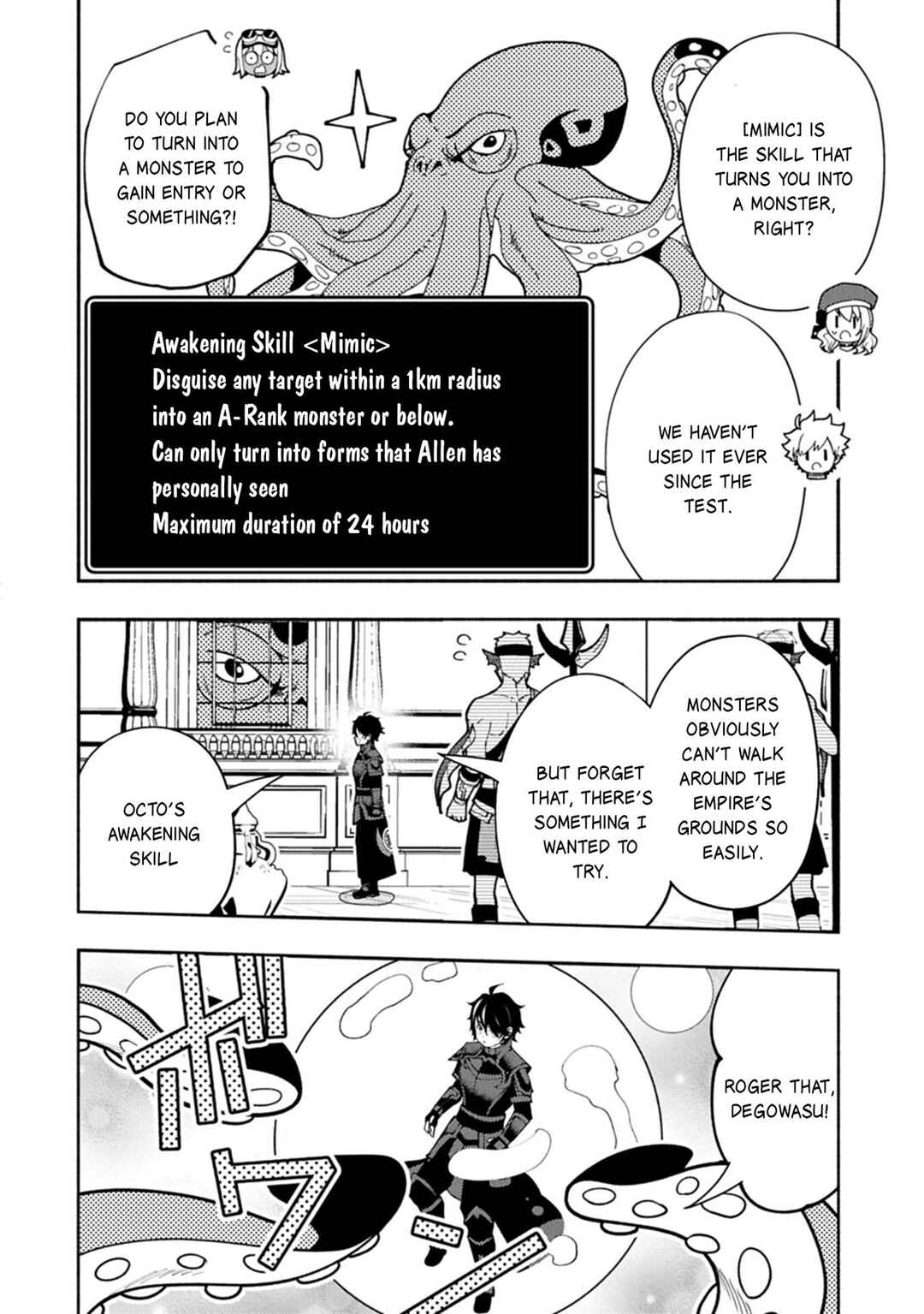 Chapter 97 - Page 19