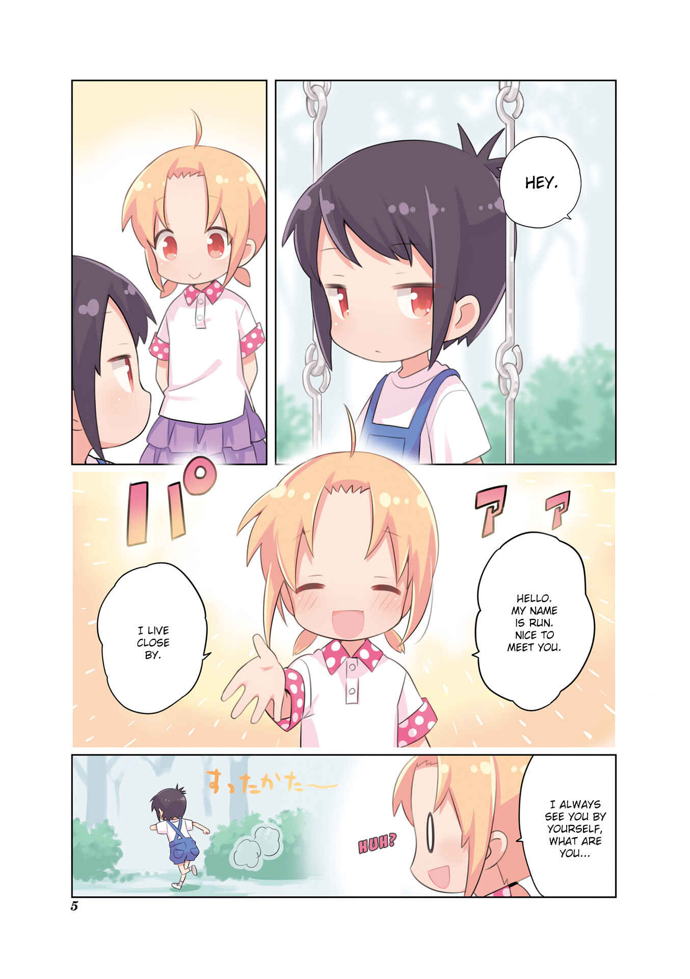 Chapter 105.9 - Page 7