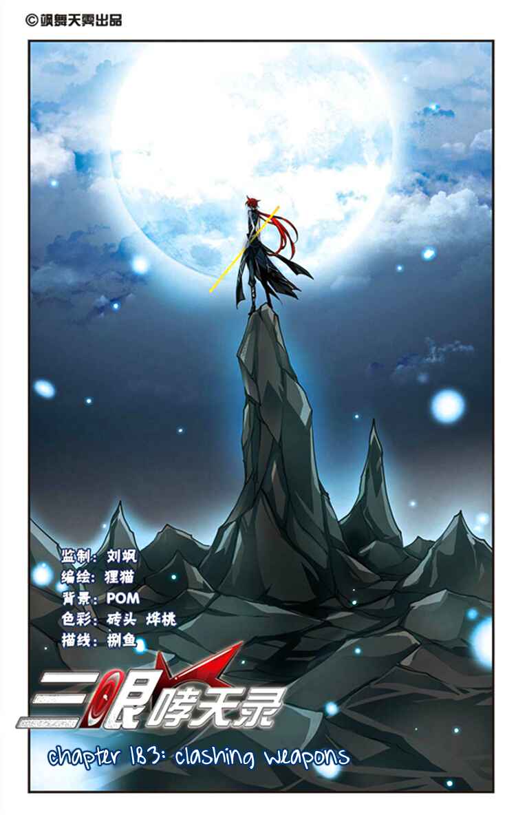 Chapter 183 - Page 1
