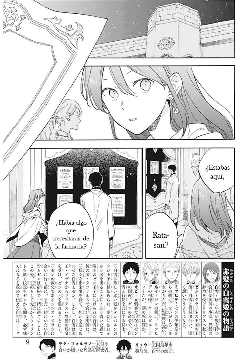 Chapter 133 - Page 3