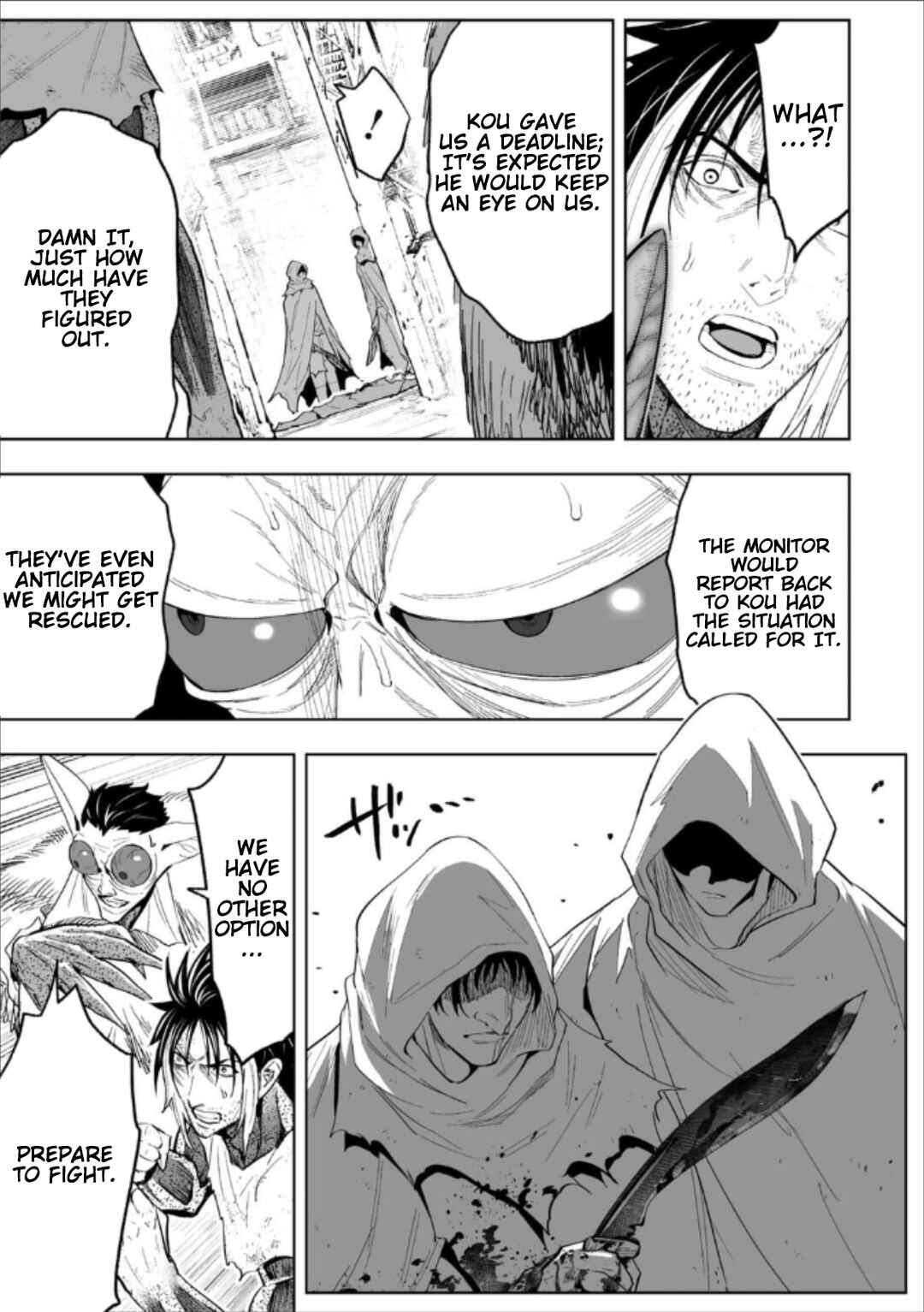 Chapter 76 - Page 15