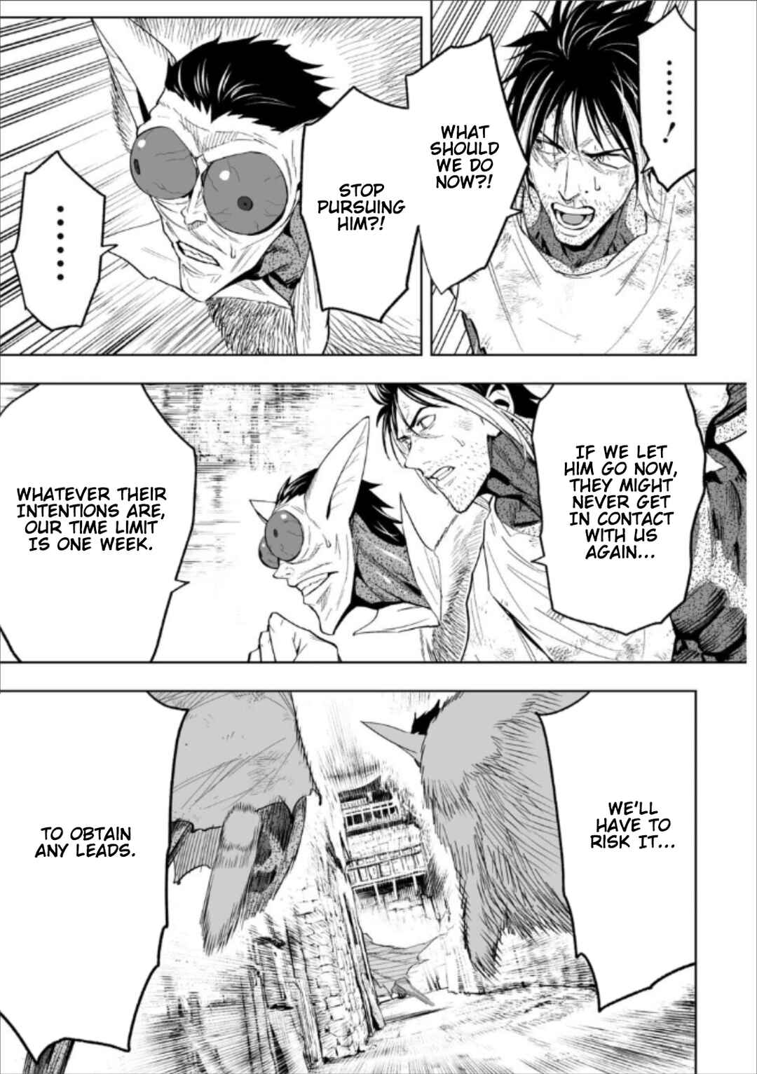 Chapter 76 - Page 7