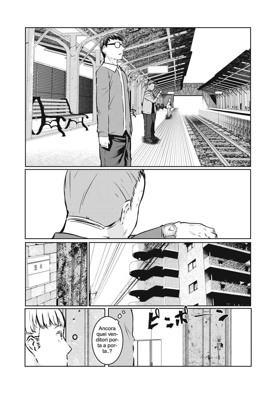 Chapter 20 - Page 11
