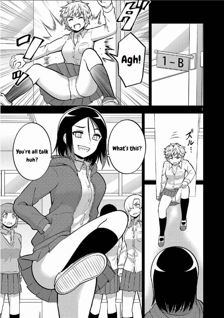 Chapter 10 - Page 1
