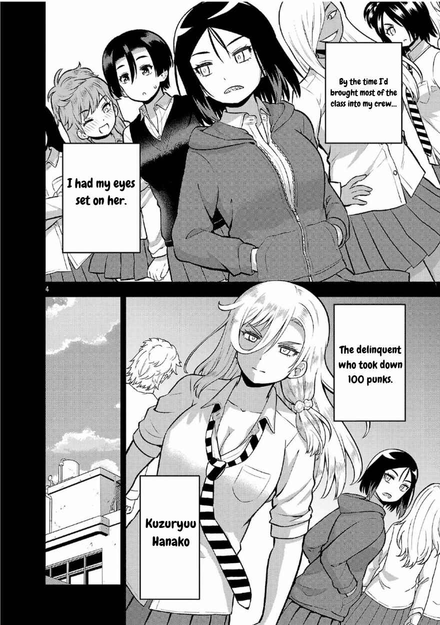 Chapter 10 - Page 4