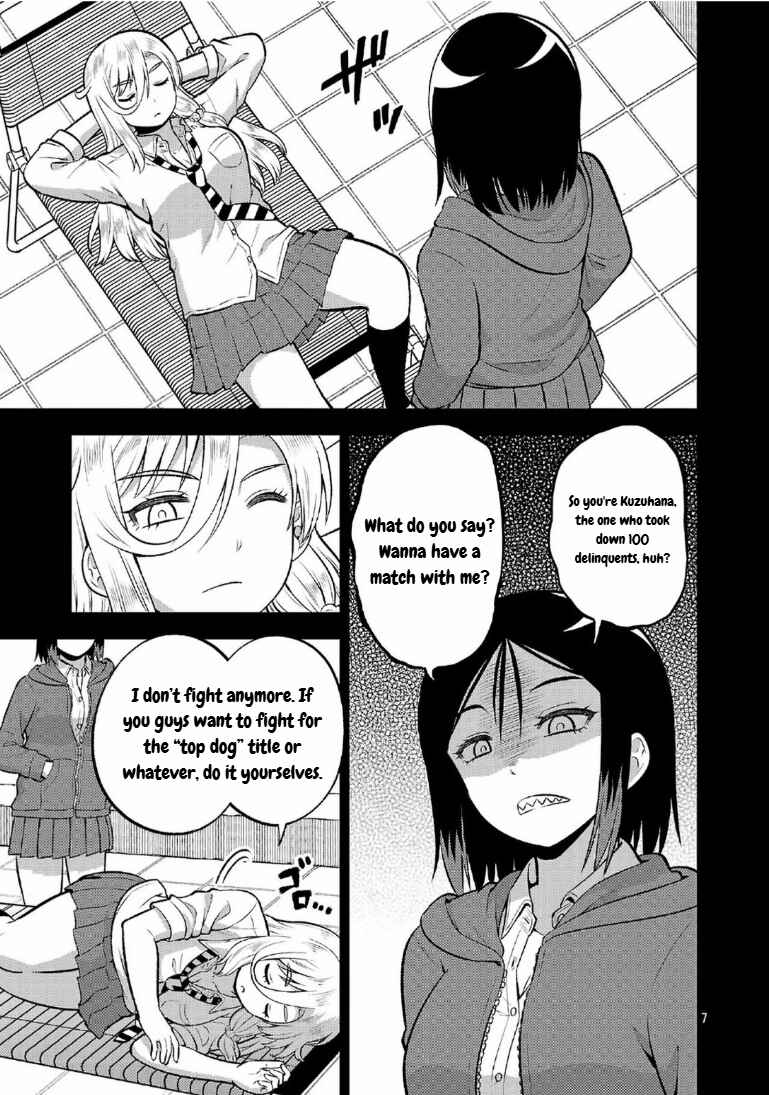 Chapter 10 - Page 7