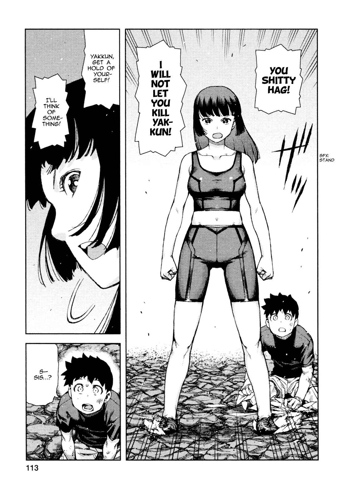 Chapter 70 - Page 19