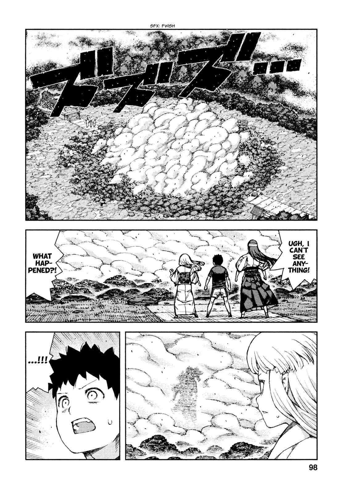 Chapter 70 - Page 4