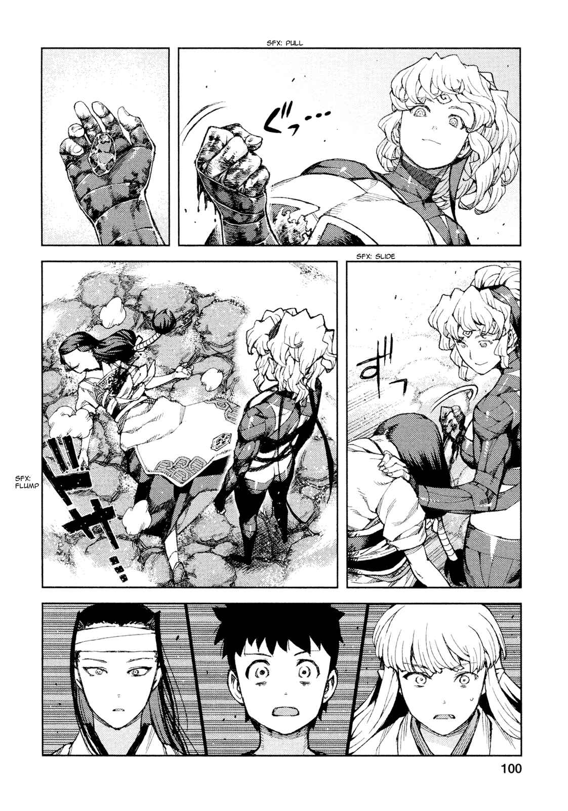Chapter 70 - Page 6