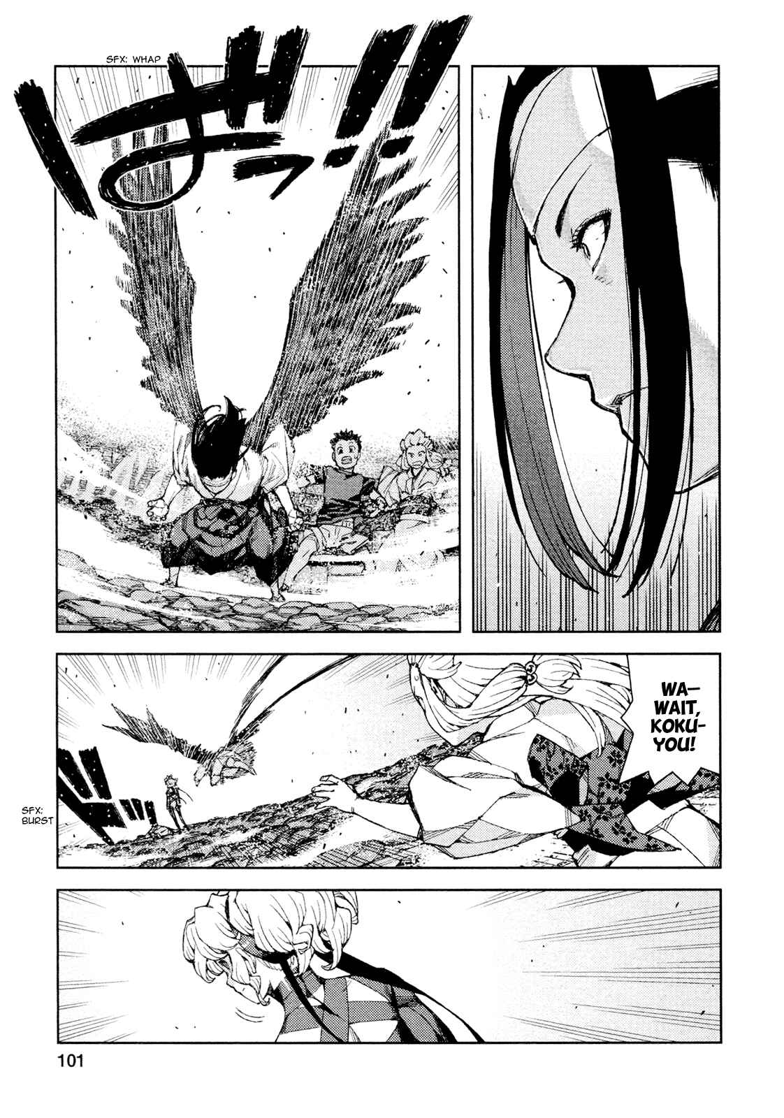 Chapter 70 - Page 7