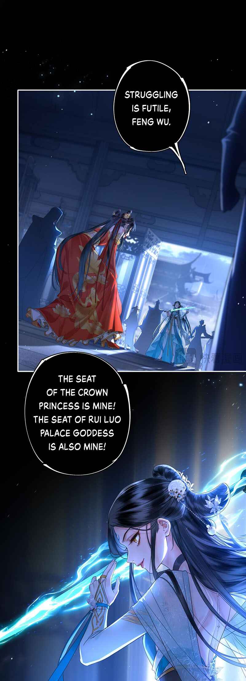 Chapter 0.5 - Page 7