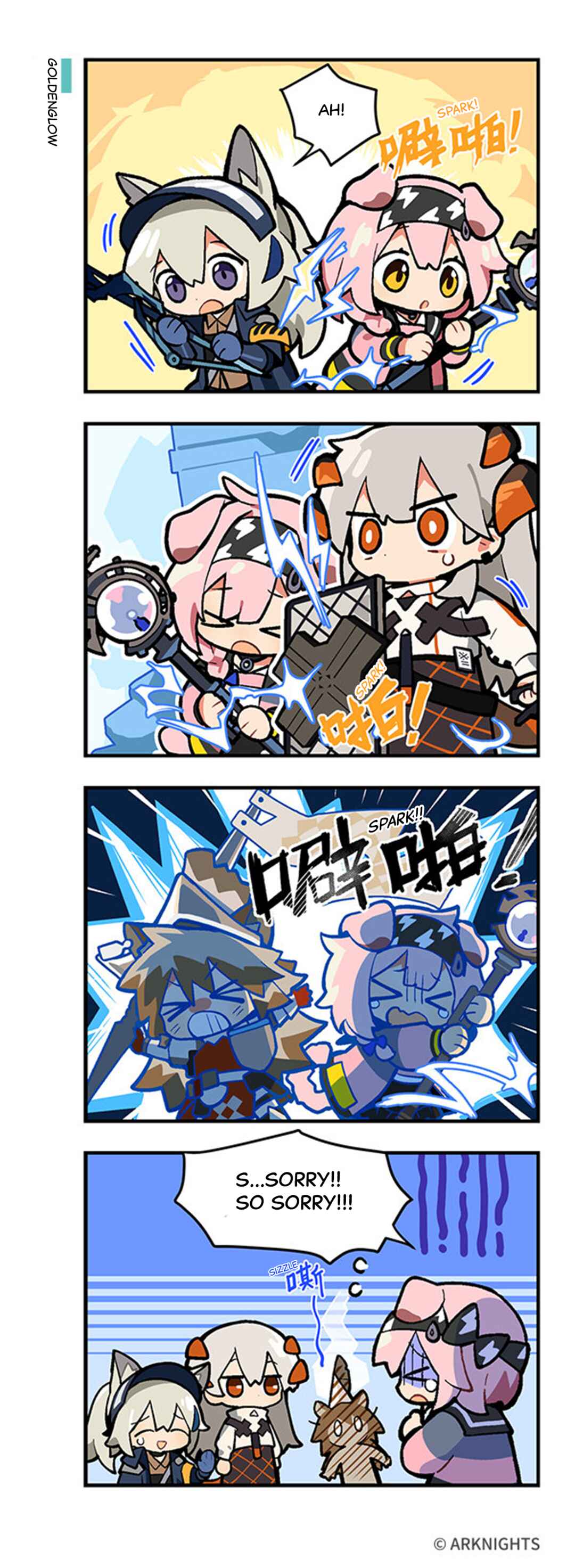 Chapter 8 - Page 2