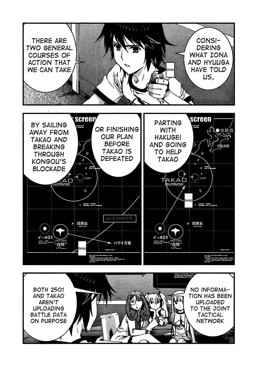 Chapter 38 - Page 9