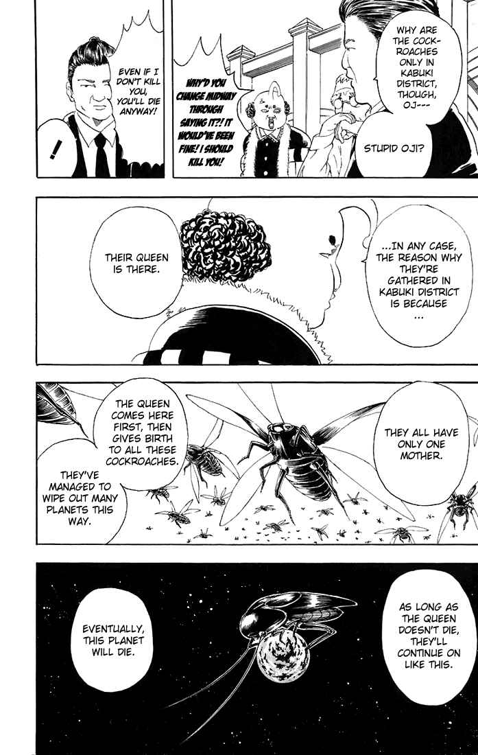 Chapter 47 - Page 14