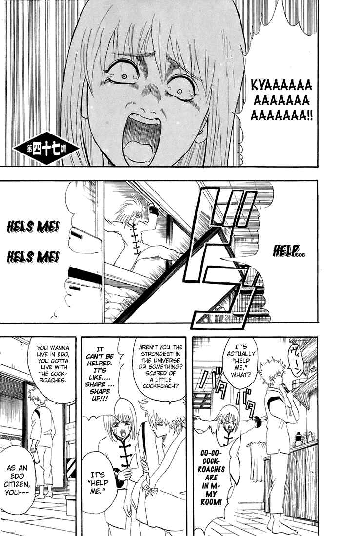 Chapter 47 - Page 3
