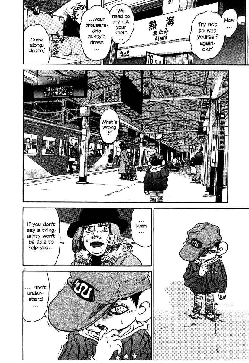 Chapter 27 - Page 8
