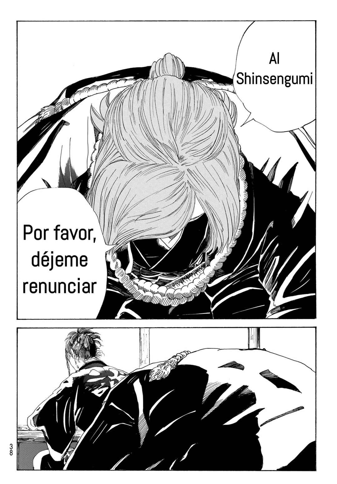 Chapter 2 - Page 4