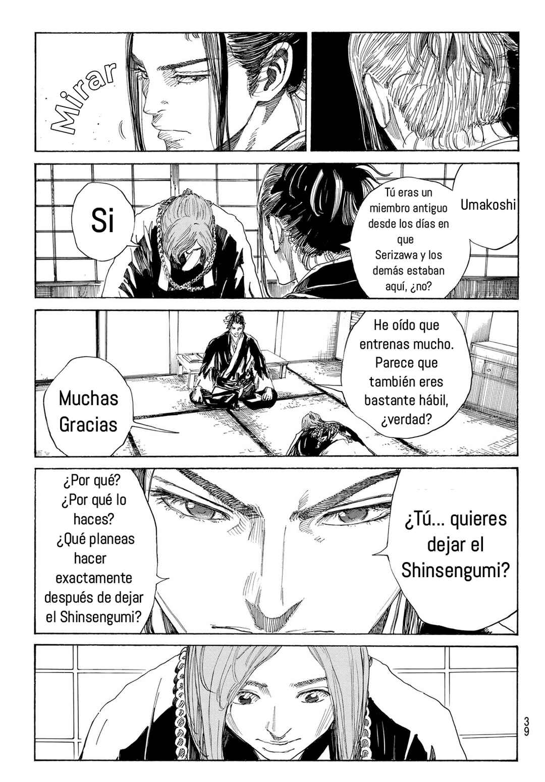 Chapter 2 - Page 5