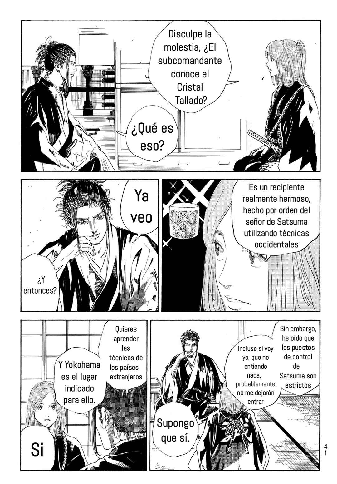 Chapter 2 - Page 7