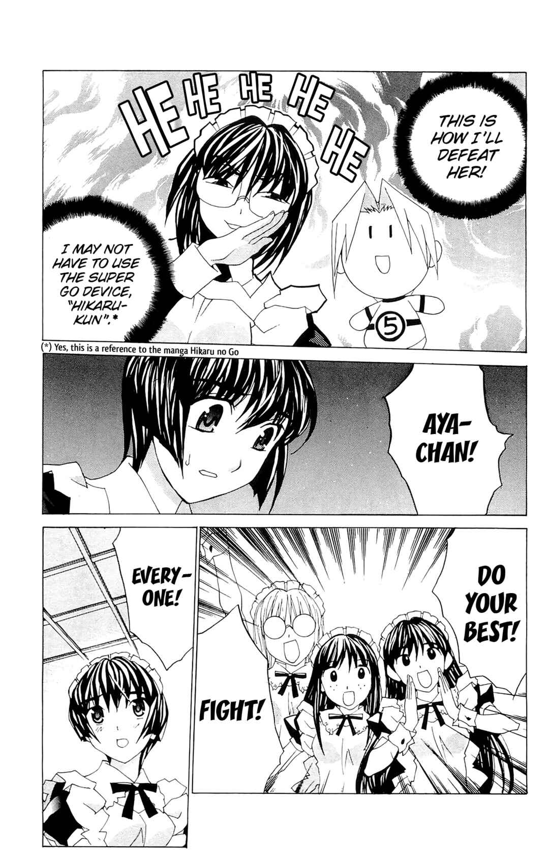 Chapter 69 - Page 6