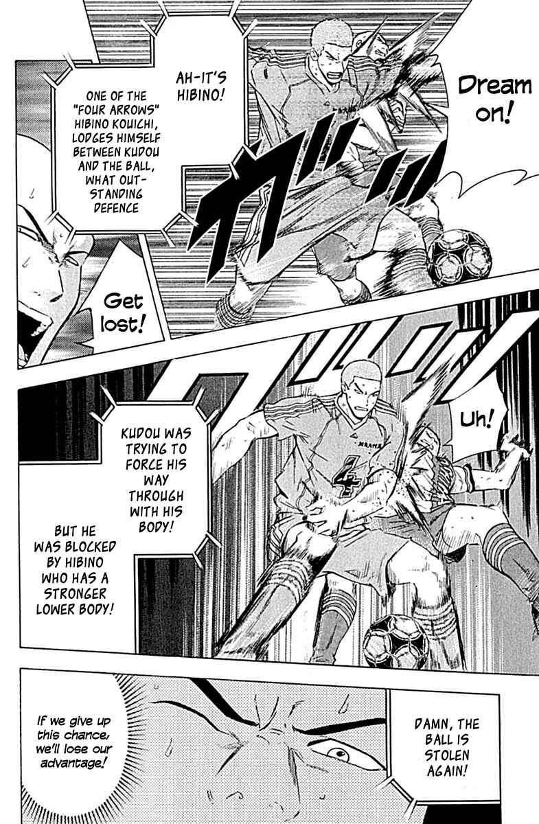 Chapter 80 - Page 4