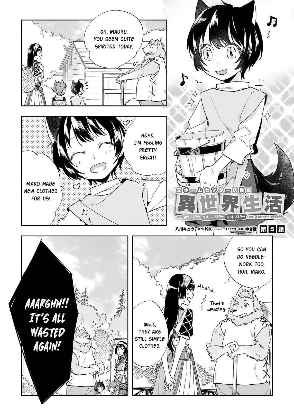 Chapter 5 - Page 1