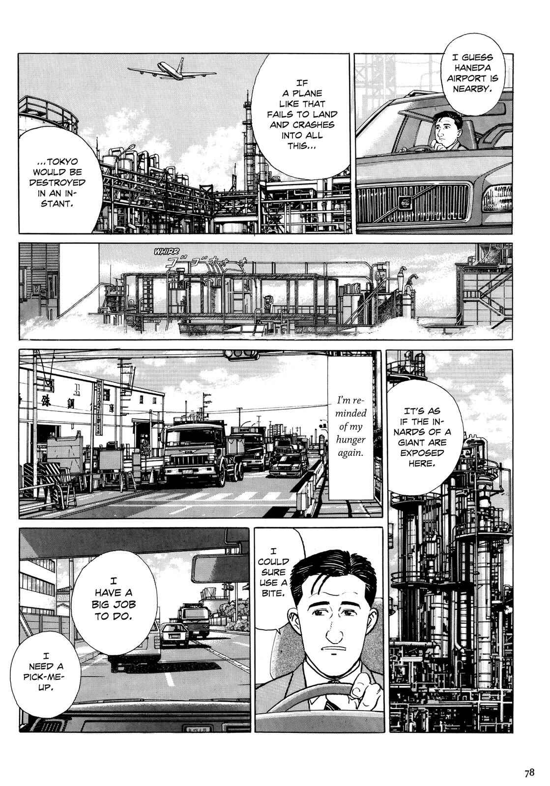 Chapter 8 - Page 3
