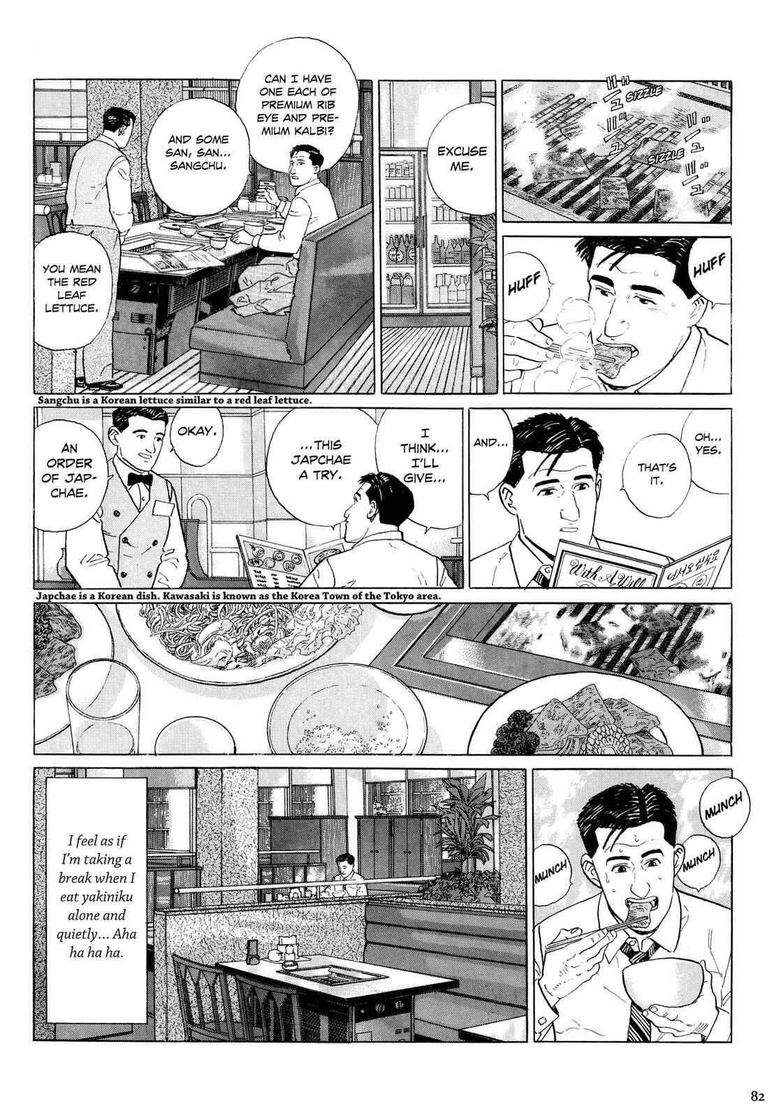 Chapter 8 - Page 7