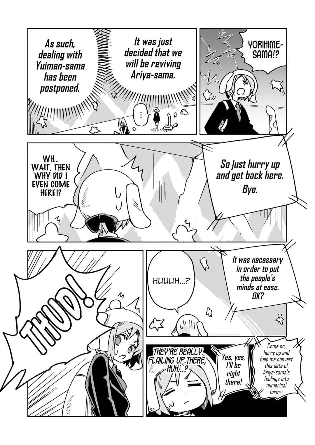 Chapter 3 - Page 14
