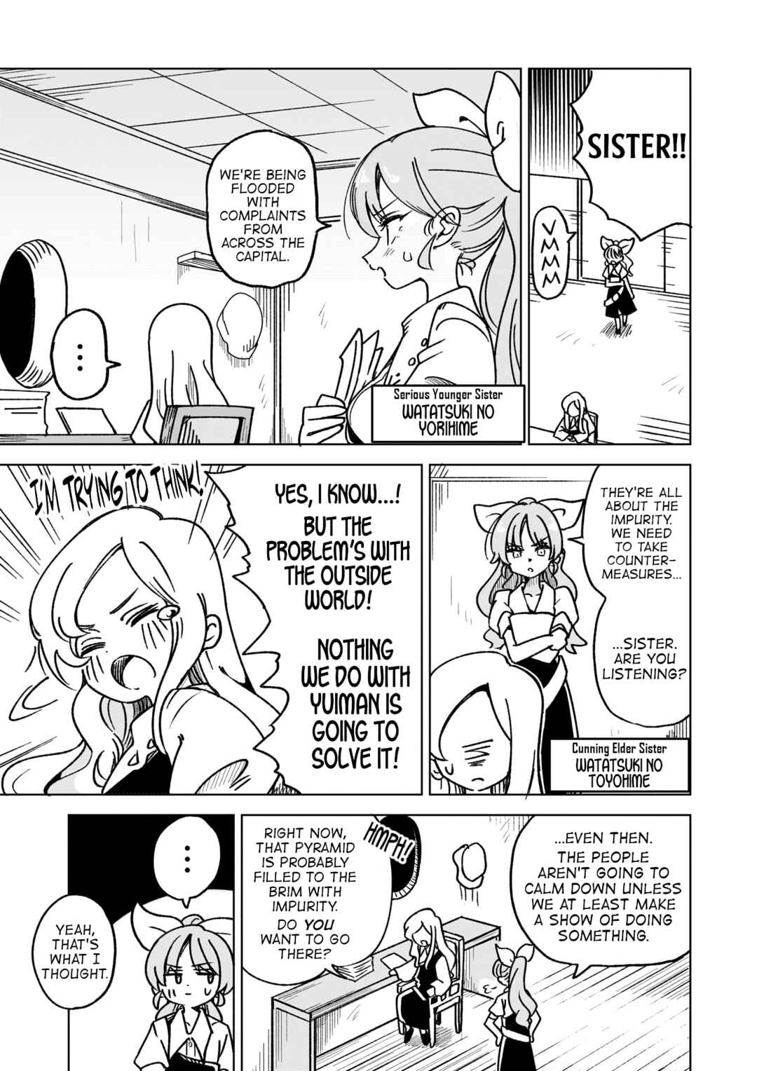 Chapter 3 - Page 7