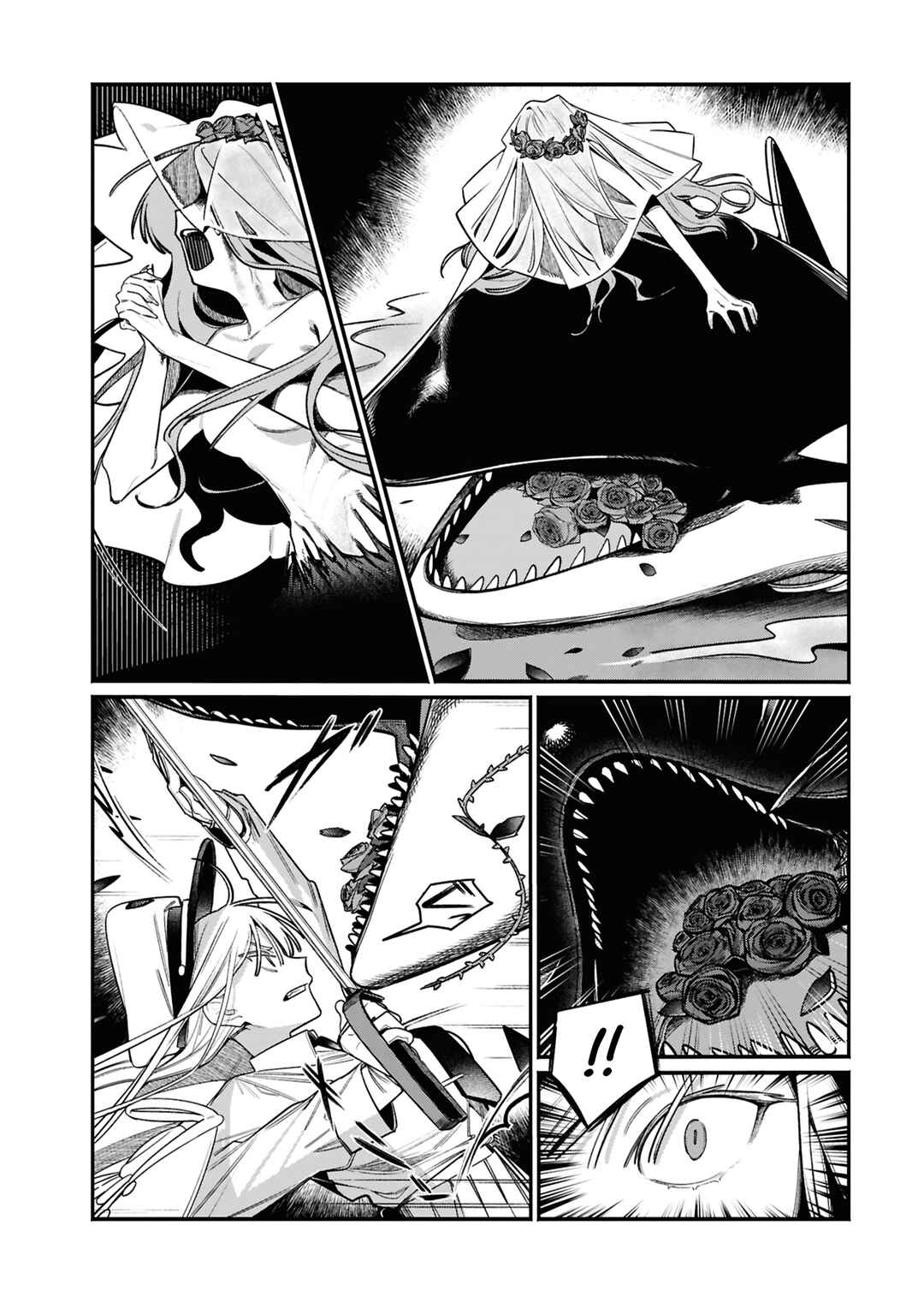 Chapter 2 - Page 7