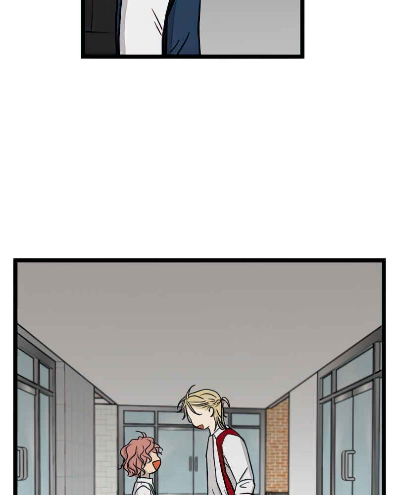 Chapter 103 - Page 12