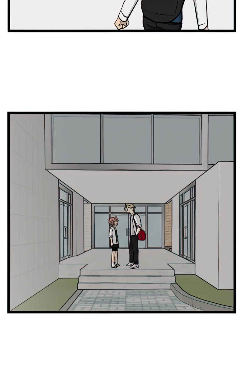 Chapter 103 - Page 14