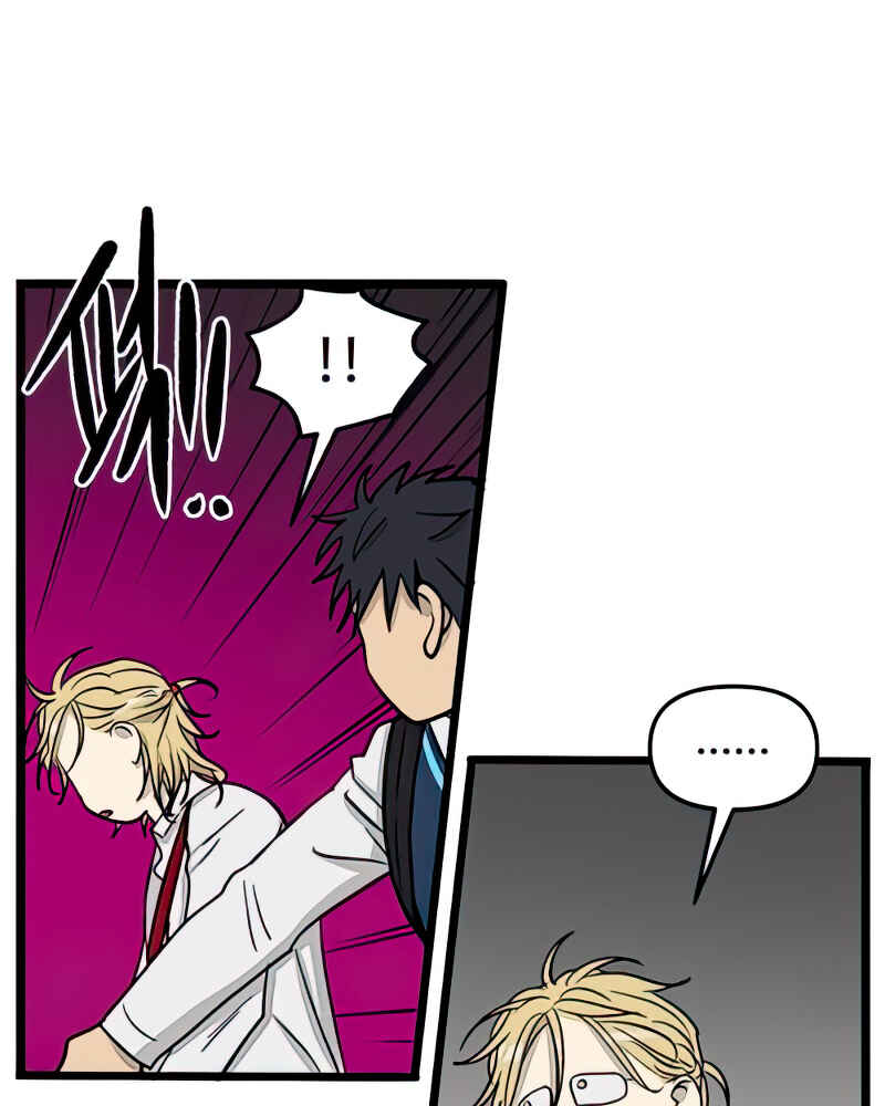 Chapter 103 - Page 41